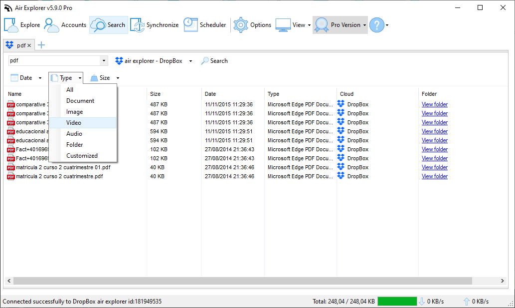 Air Explorer 文件類型篩選器